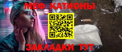 ешки Кингисепп