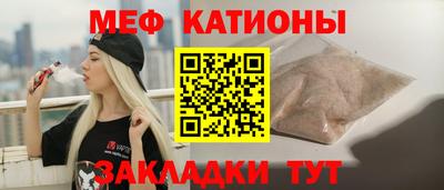 шишки Кимры
