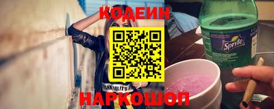 ешки Кингисепп