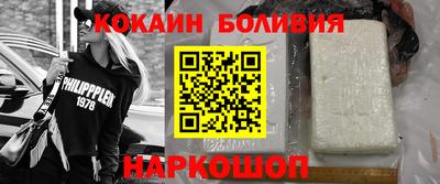 ешки Кингисепп