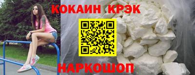 шишки Кимры