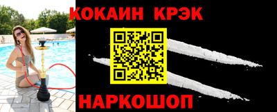 шишки Кимры