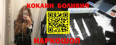 ешки Кингисепп