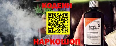 apvp Коммунар