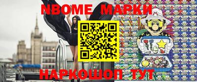 ешки Кингисепп