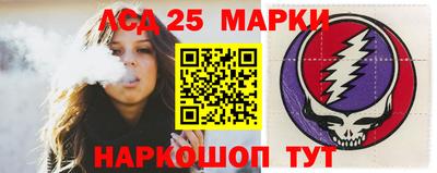 ешки Кингисепп