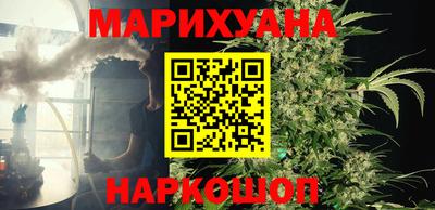 меф VHQ Кинель
