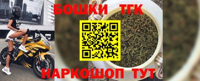 меф VHQ Кинель