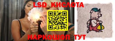 меф VHQ Кинель