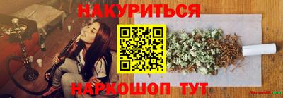 меф VHQ Кинель