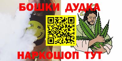 меф VHQ Кинель