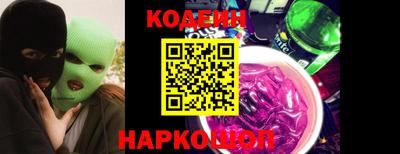 меф VHQ Кинель