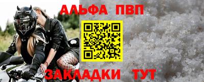 шишки Кимры