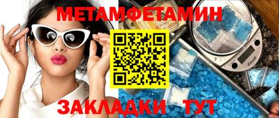 шишки Кимры