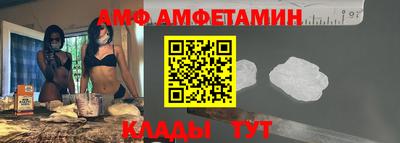 шишки Кимры