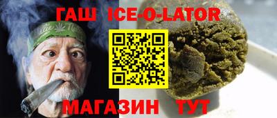 шишки Кимры