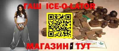 ешки Кингисепп