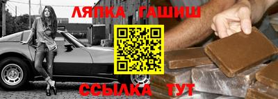 apvp Коммунар