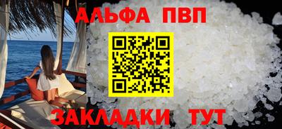 шишки Кимры