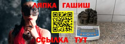 шишки Кимры