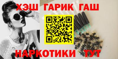 mdma Конаково