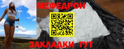 ешки Кингисепп