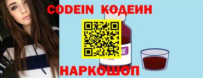 меф VHQ Кинель