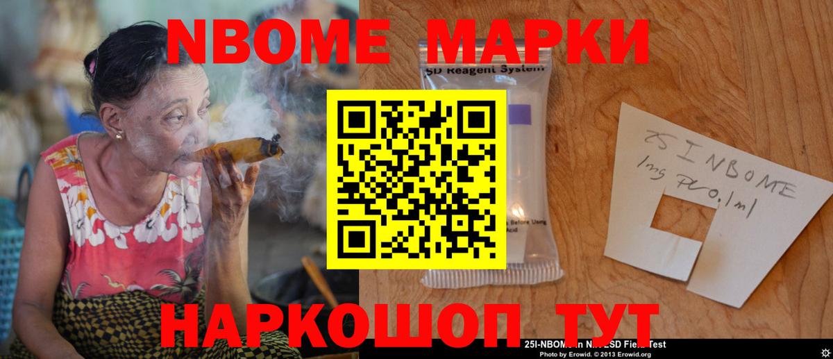 Лсд 25 экстази ecstasy  Вход с VPN  Элиста  LSD-25 экстази кислота 