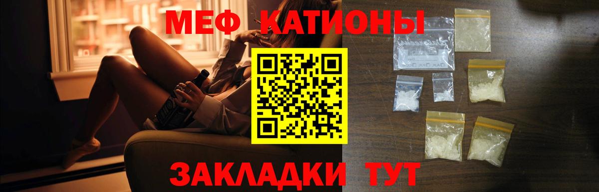 Кокаин  Метамфетамин  Элиста  Вход с VPN  Меф МЯУ МЯУ  Alpha PVP СОЛЬ   Меф МЯУ МЯУ кристаллы  ГАШИШ  ГАШИШ  АМФЕТАМИН кристаллы 